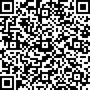 Scan by your mobile