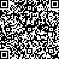 Scan by your mobile