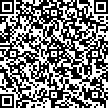 Scan by your mobile