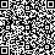 Scan by your mobile