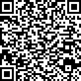 Scan by your mobile