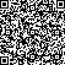 Scan by your mobile