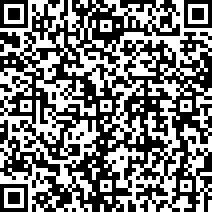 Scan by your mobile