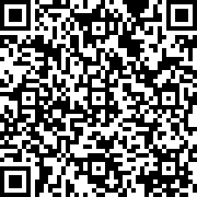 Scan by your mobile