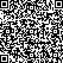 Scan by your mobile