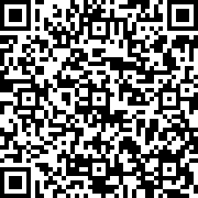 Scan by your mobile