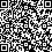 Scan by your mobile