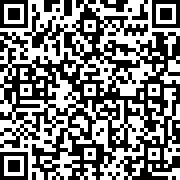 Scan by your mobile