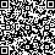 Scan by your mobile