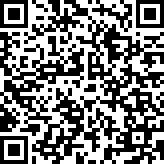 Scan by your mobile