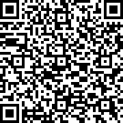 Scan by your mobile