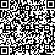 Scan by your mobile