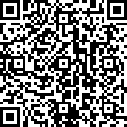 Scan by your mobile