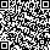 Scan by your mobile