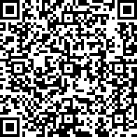 Scan by your mobile