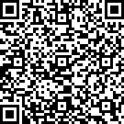 Scan by your mobile