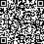 Scan by your mobile