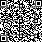 Scan by your mobile