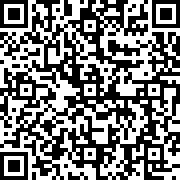 Scan by your mobile