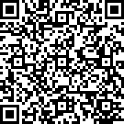 Scan by your mobile