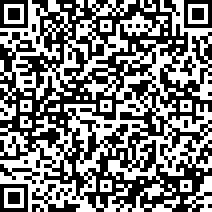 Scan by your mobile