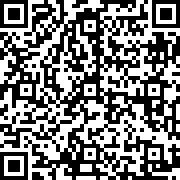 Scan by your mobile