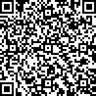 Scan by your mobile