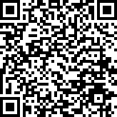 Scan by your mobile