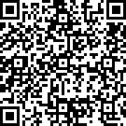 Scan by your mobile