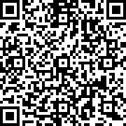 Scan by your mobile