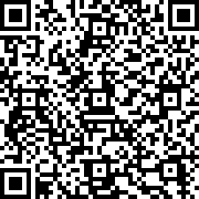 Scan by your mobile