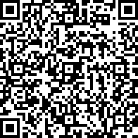 Scan by your mobile