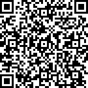 Scan by your mobile