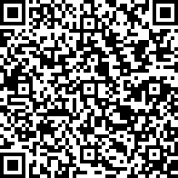 Scan by your mobile