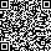 Scan by your mobile