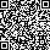 Scan by your mobile