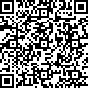 Scan by your mobile