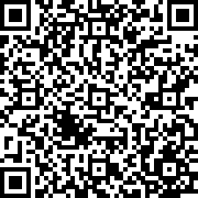 Scan by your mobile