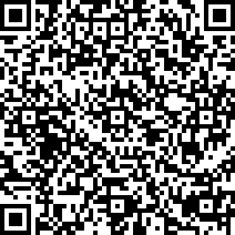 Scan by your mobile