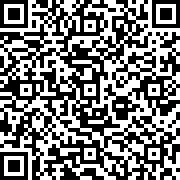 Scan by your mobile