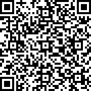 Scan by your mobile