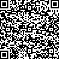 Scan by your mobile