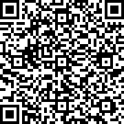 Scan by your mobile