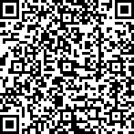 Scan by your mobile