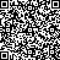 Scan by your mobile