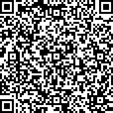 Scan by your mobile