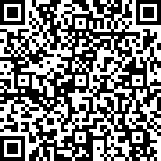 Scan by your mobile