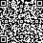 Scan by your mobile