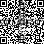 Scan by your mobile