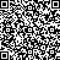 Scan by your mobile